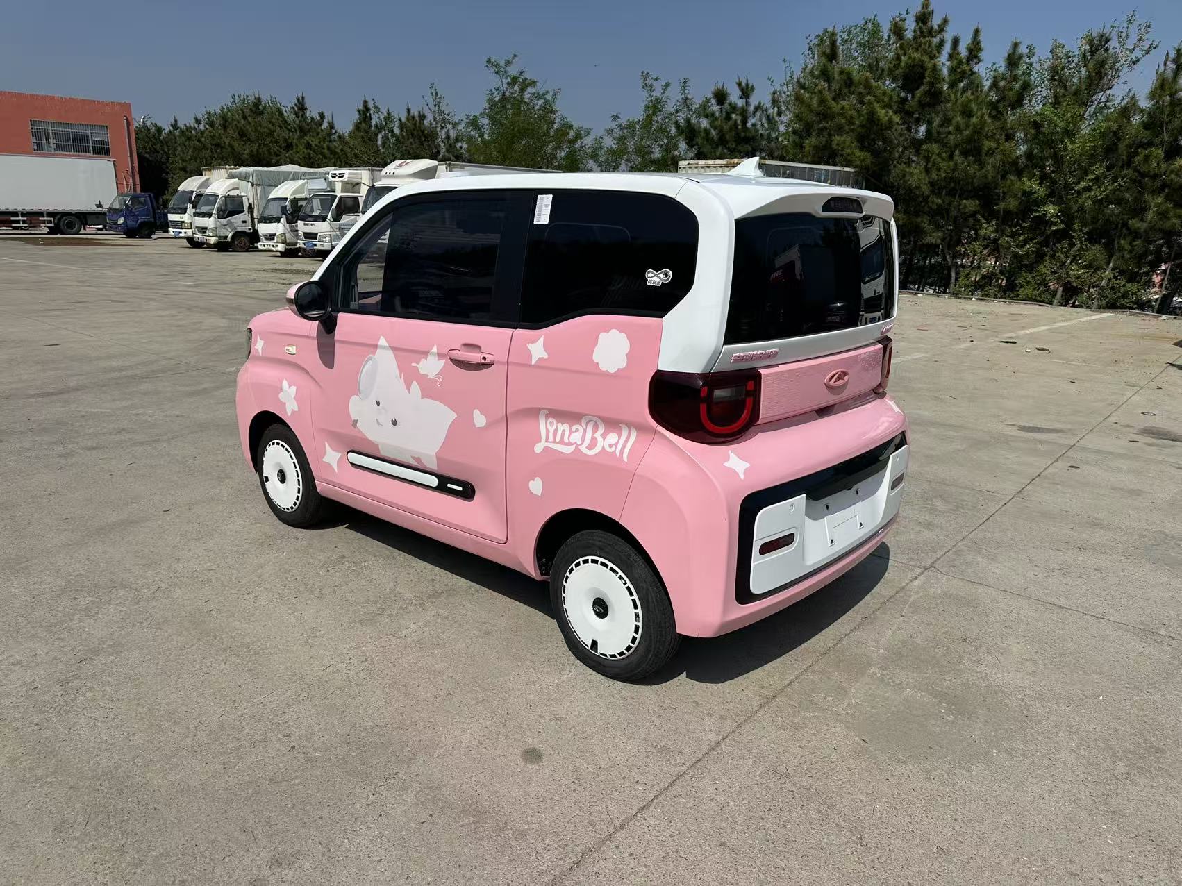 Chery 2022 QQ Ice Cream Peach Joy Peach Flavor
