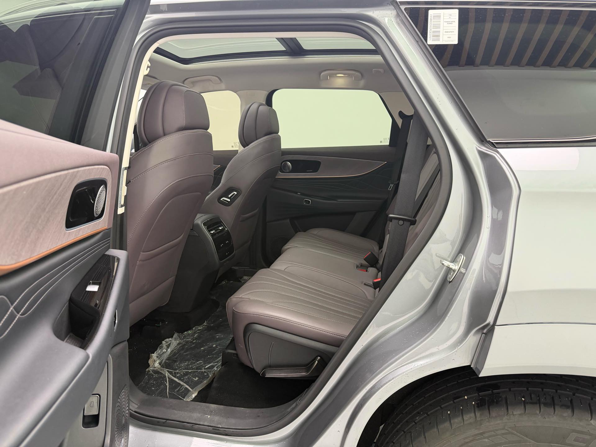 Chery 2025 Tiggo 9 C-DM 1.5T 106KM Super Enjoyment Edition 5-Seater