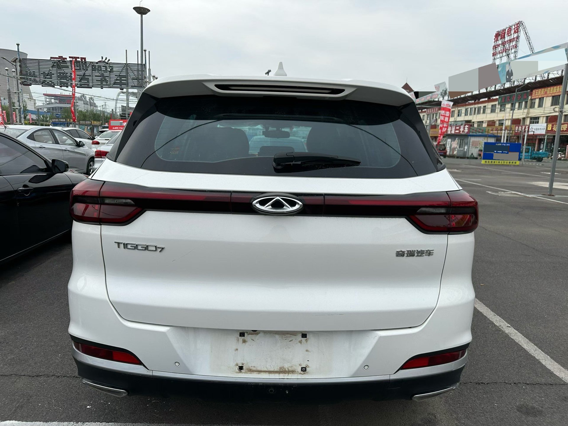 Chery 2020 Tiggo 7 1.5T CVT Luxury