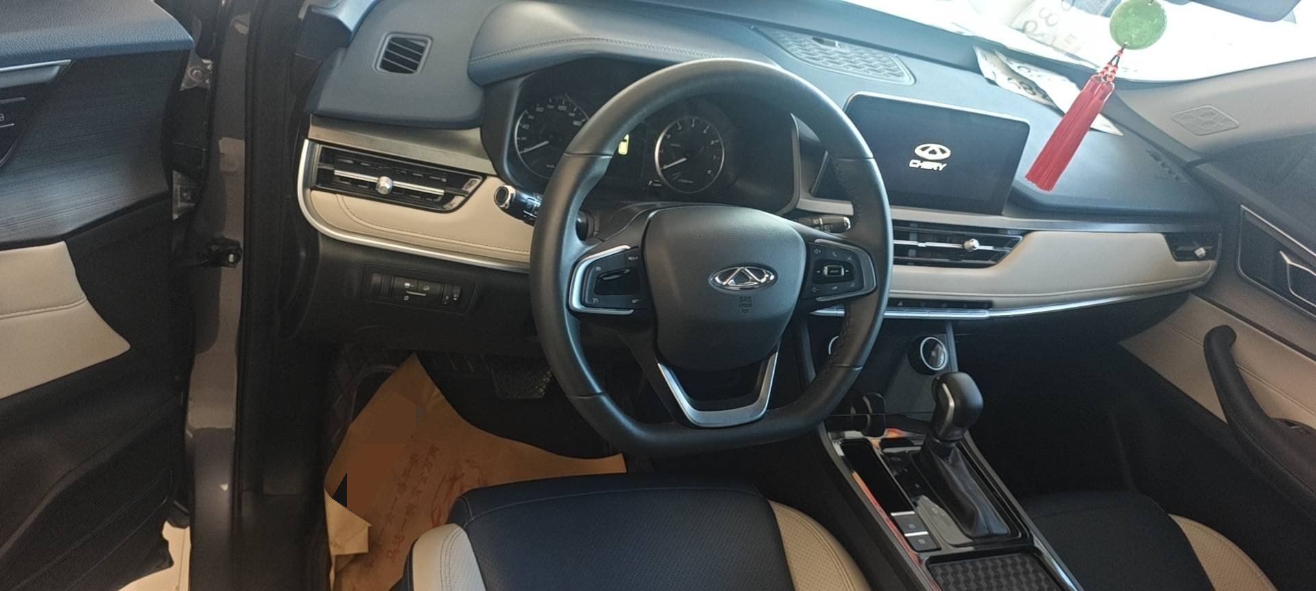 Chery 2023 Tiggo 5x 1.5 CVT Fashion