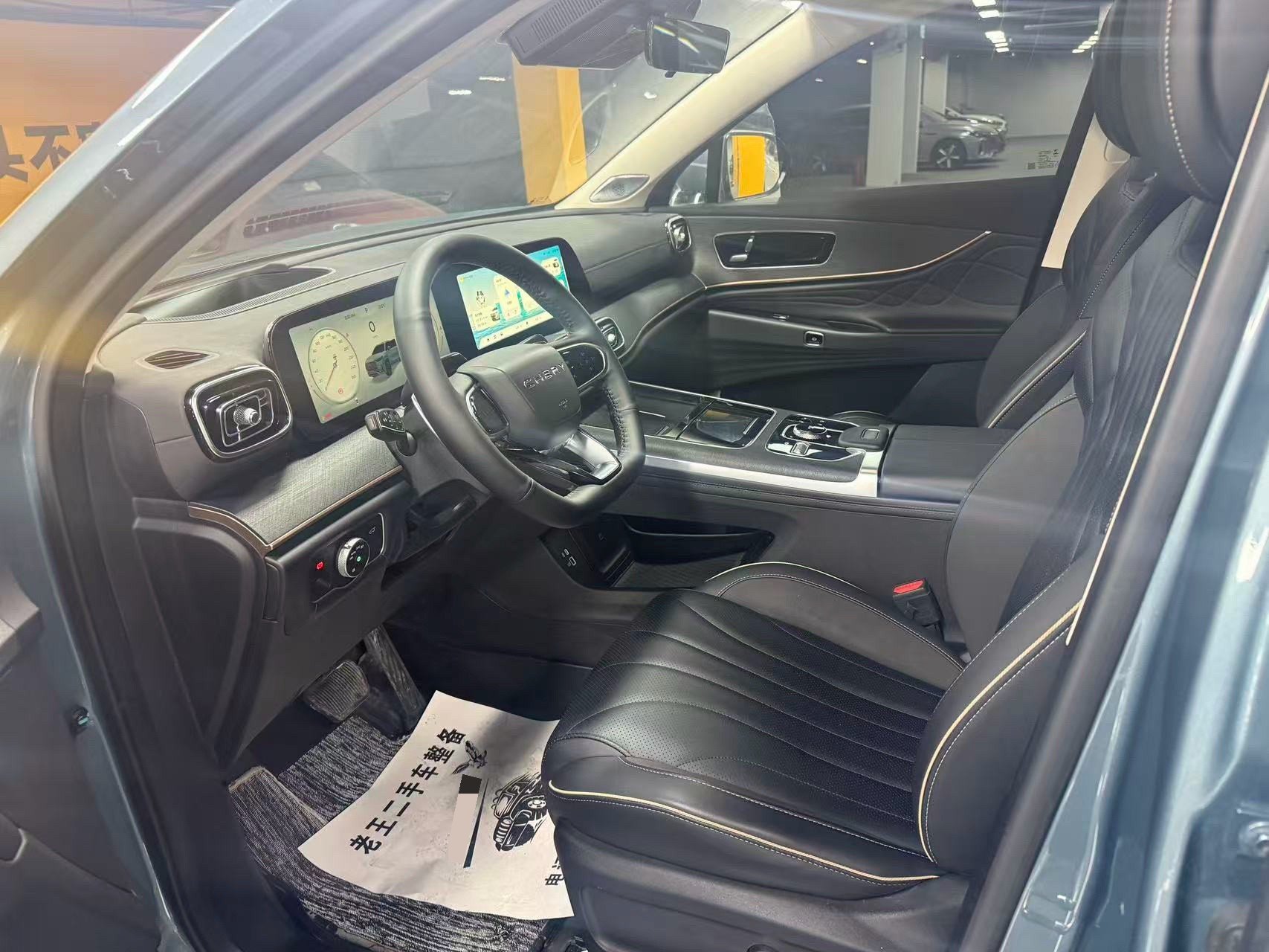 Chery 2023 Tiggo 9 2.0T 2WD Premium 5-Seater