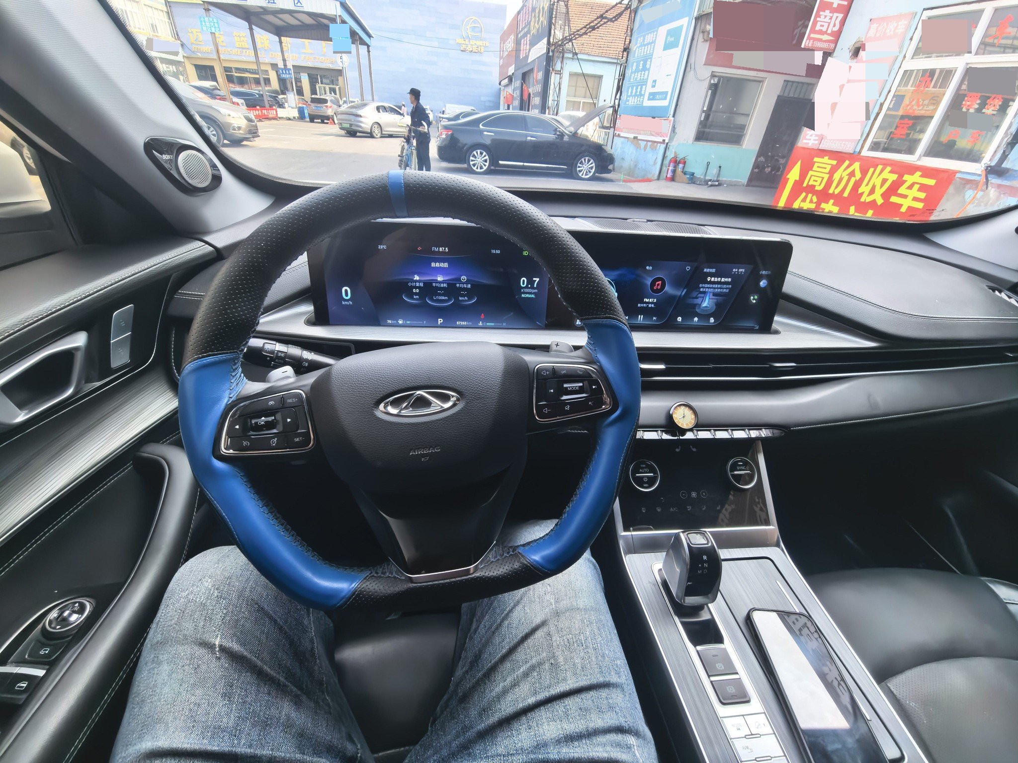 Chery 2023 Tiggo 8 1.6TGDI 290TGDI Kunpeng Edition Excellence Edition