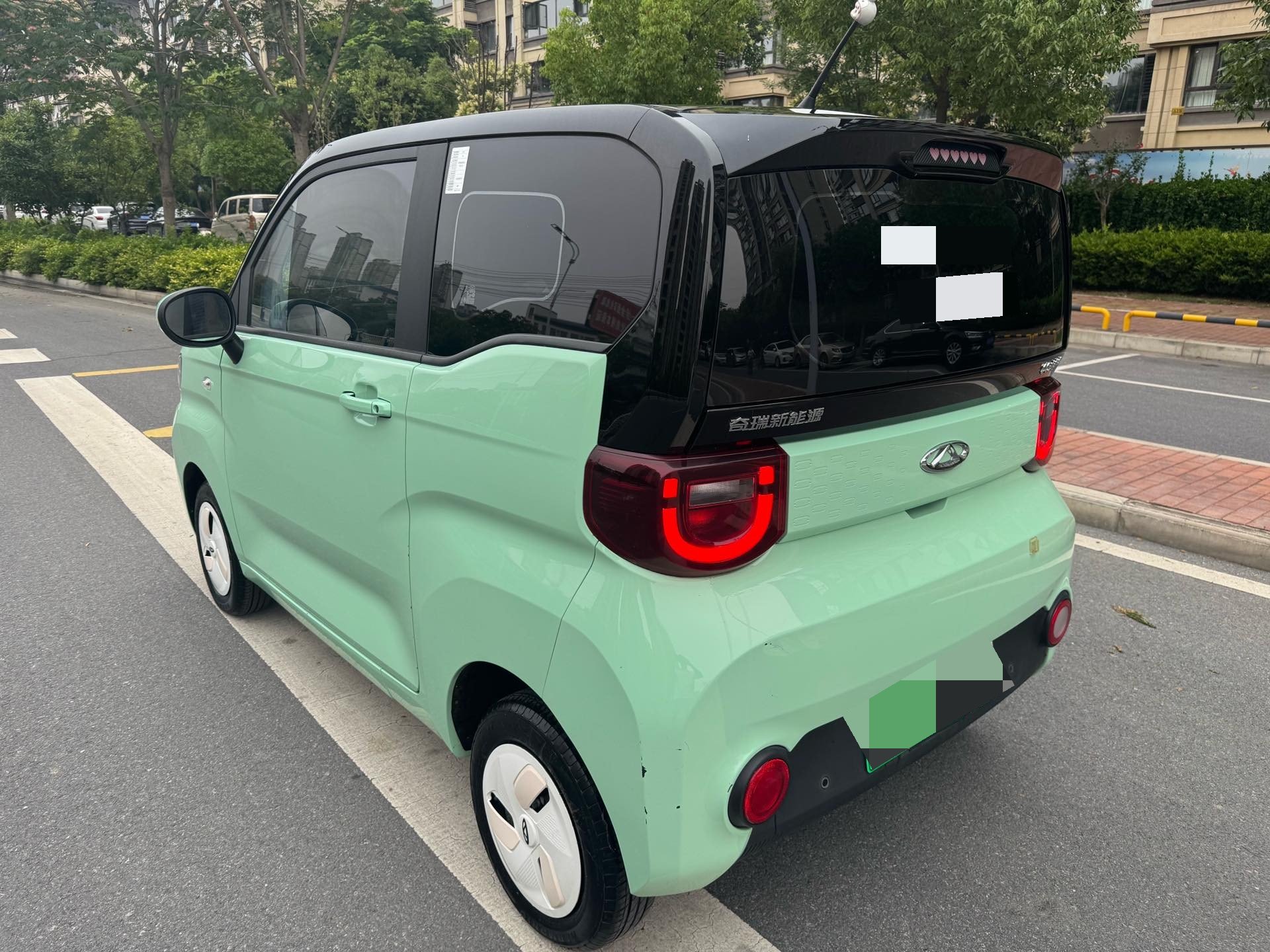 Chery 2022 QQ Ice Cream Peach Joy Peach Flavor