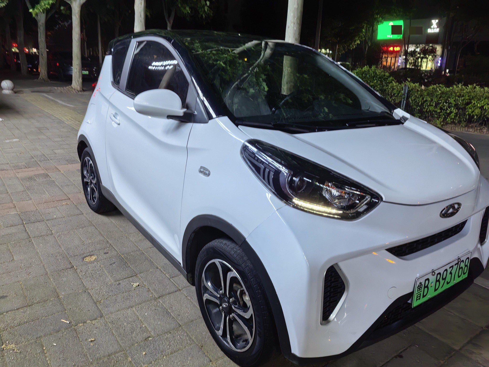 Chery 2021 eQ1 200,000 Ant Powder Edition Vitality Version Ternary Lithium 301km