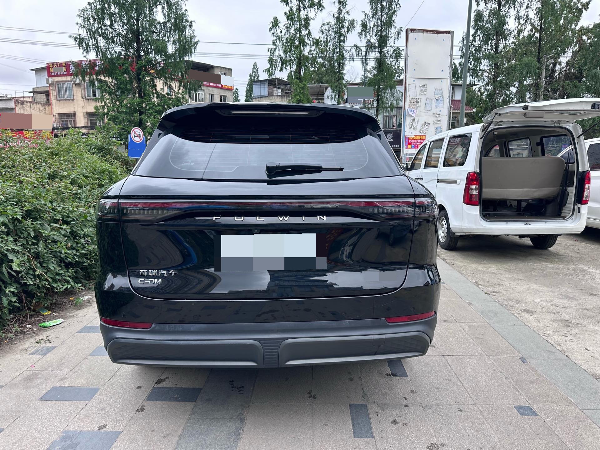 奇瑞 2024款 风云T9 C-DM 1.5T 120 长续航版舒适型7座