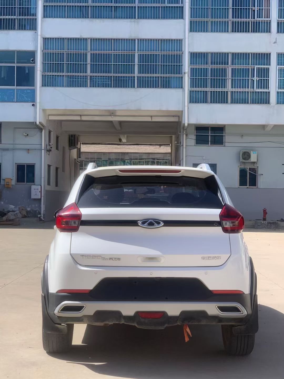 Chery 2021 Tiggo 3x PLUS 1.5 CVT Quick Red Date Edition