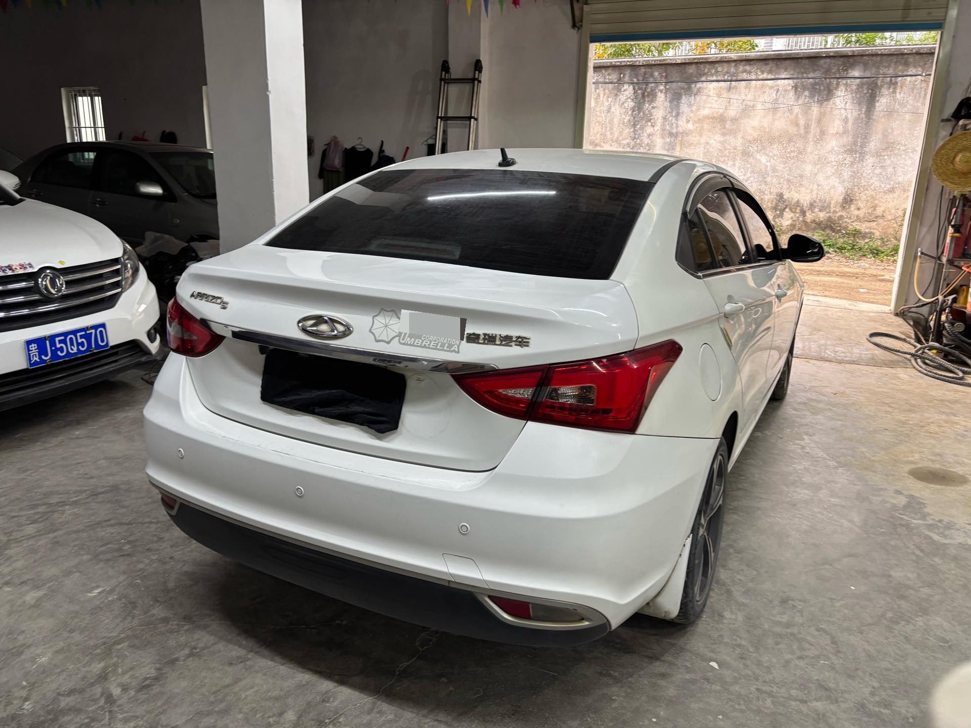 Chery 2019 Arrizo 5 1.5 CVT Zizai Edition