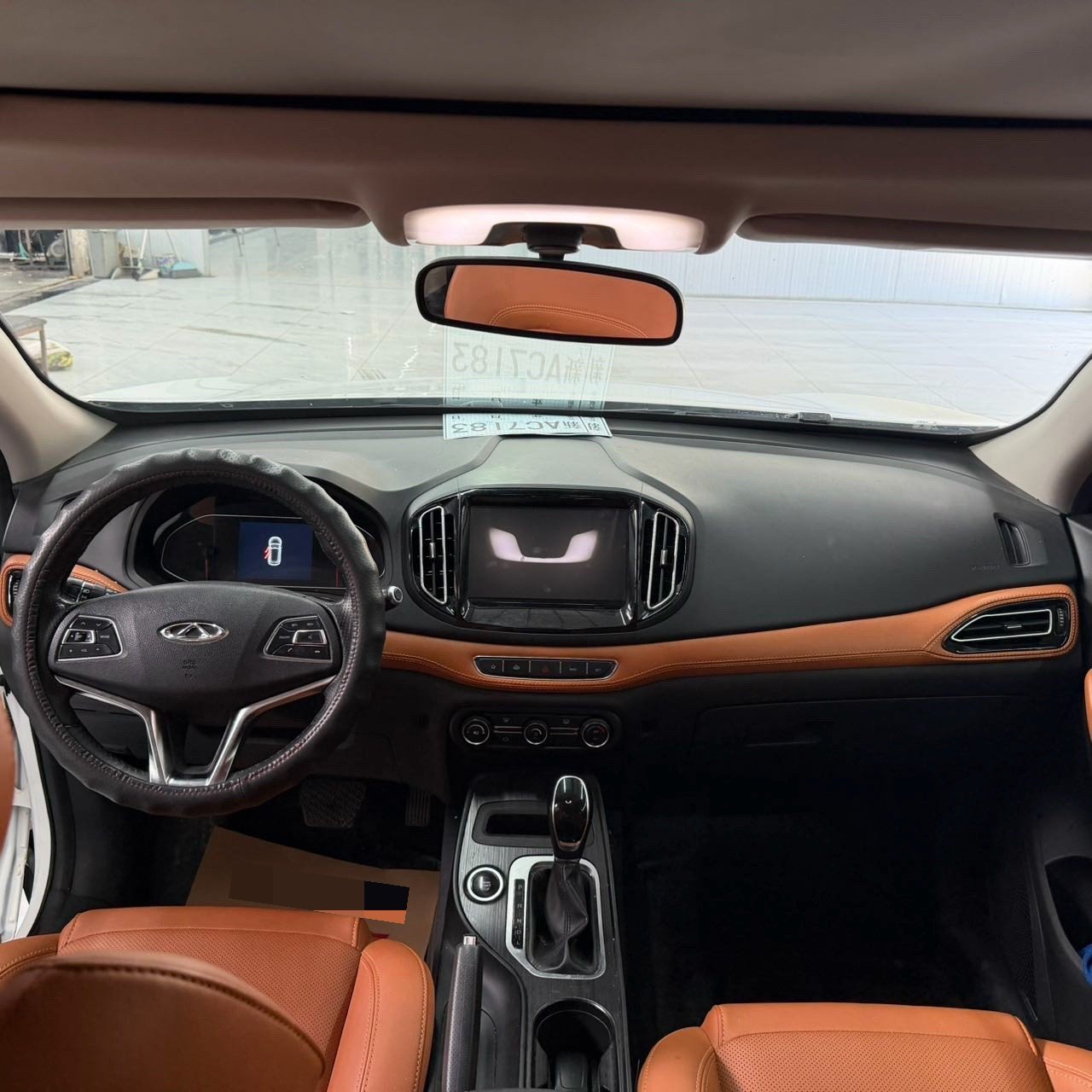 Chery 2016 Tiggo 7 2.0 CVT Yaomu Edition