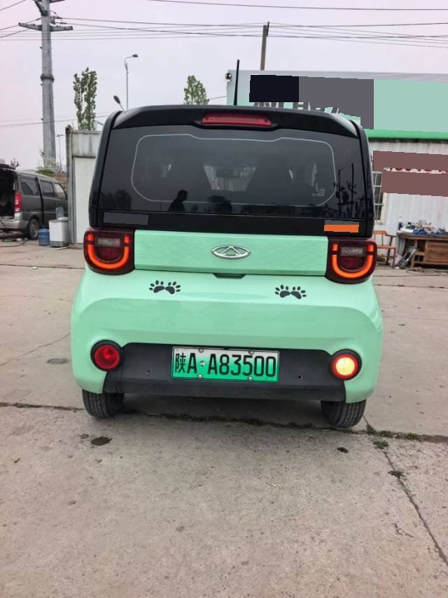 Chery 2022 QQ Ice Cream Peach Joy Sweet Peach Edition