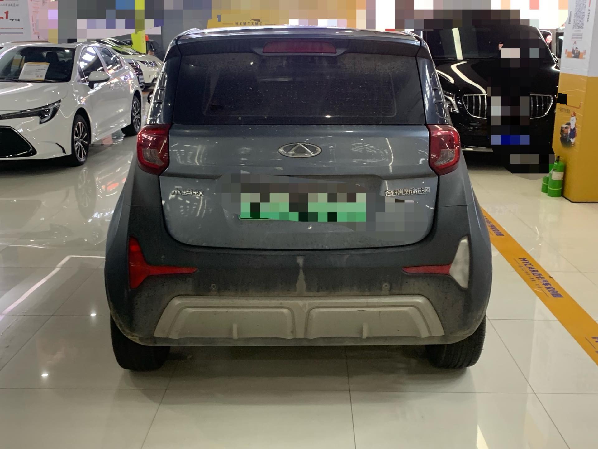 Chery 2022 eQ1 Sweet Pink Half Sugar Edition Ternary Lithium 30kW 301km