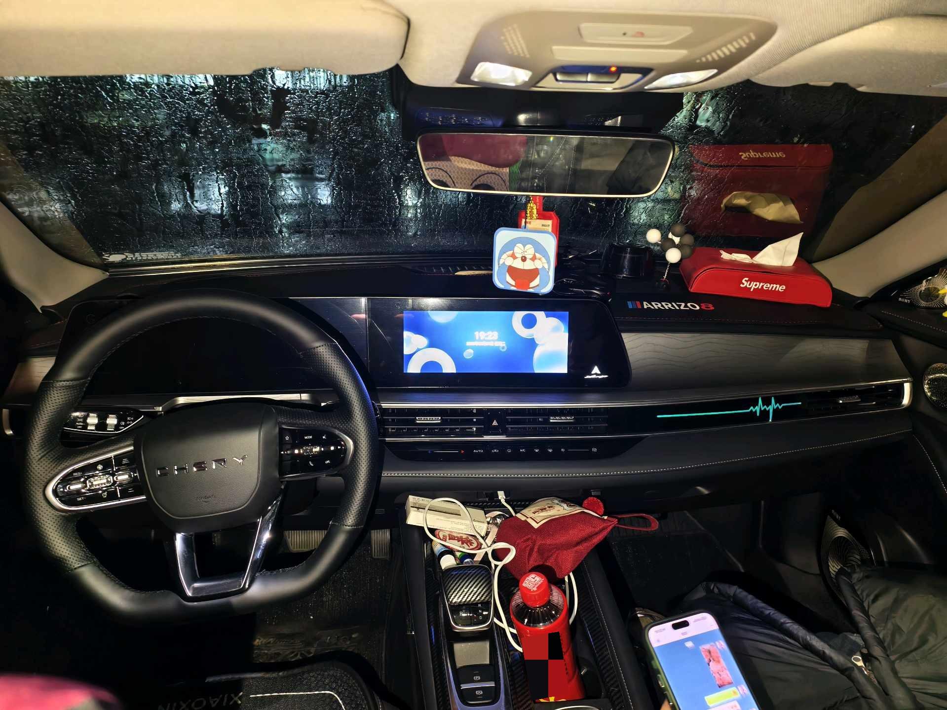Chery 2022 Arrizo 8 1.6T Yi