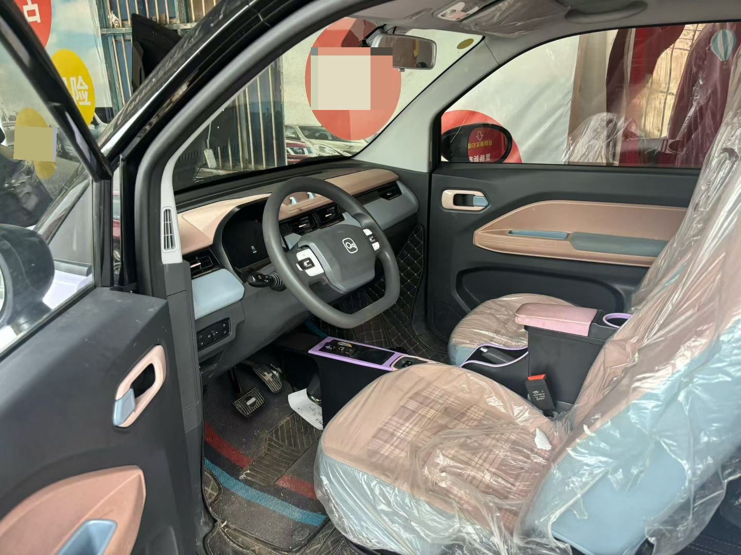 Chery 2024 QQ Ice Cream Youth Edition 205km Sundae