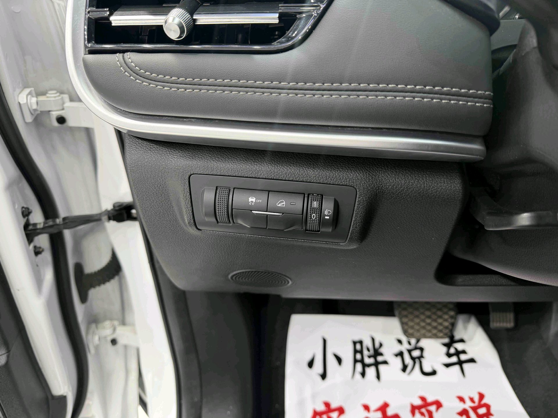 Chery 2020 Tiggo 5x 1.5 CVT Fashion Edition
