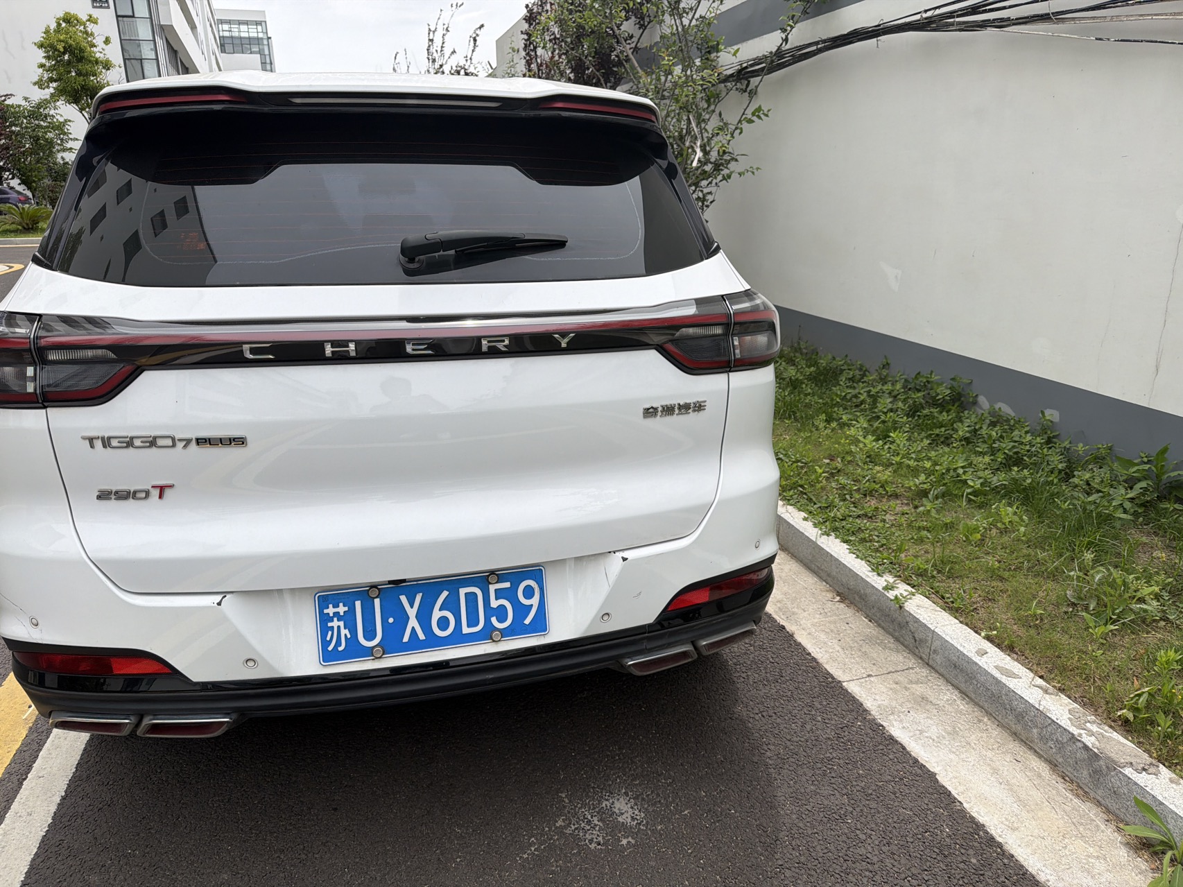 奇瑞 2023款 瑞虎7 PLUS 1.6TGDI 尊贵型