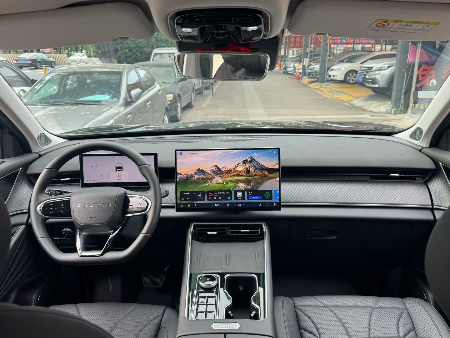 Chery 2025 Fengyun T9 C-DM 1.5T 120 Long Range Flagship PLUS 7-Seat Ternary Lithium