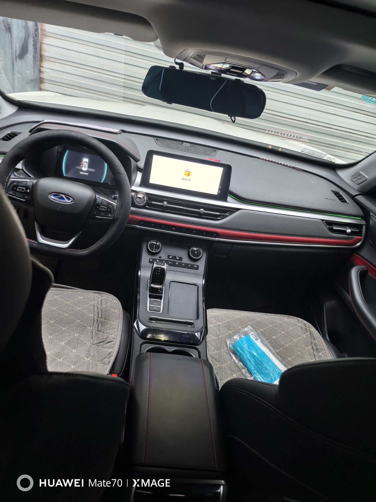 Chery 2020 Tiggo 7 1.5T CVT Luxury