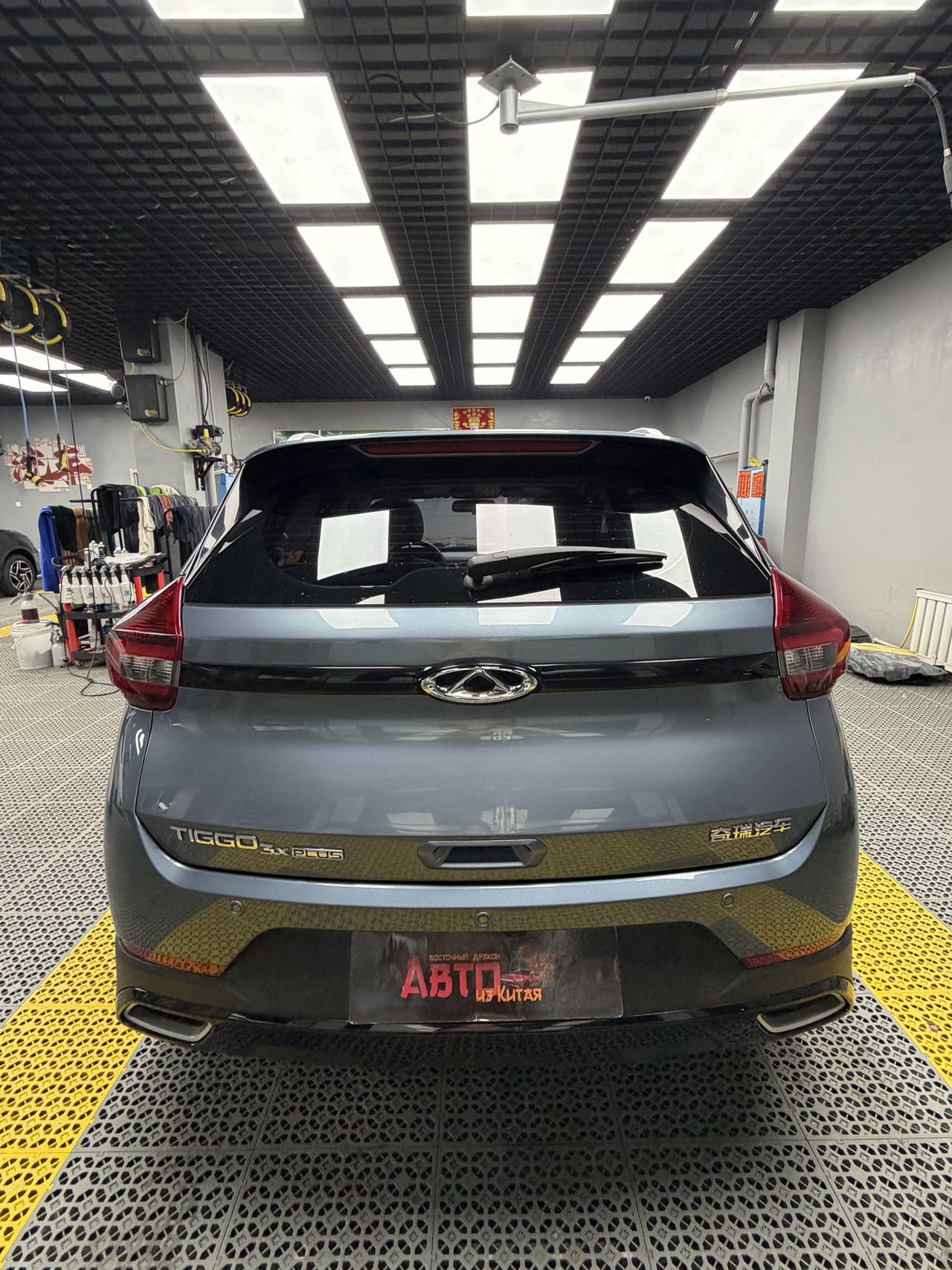 Chery 2022 Tiggo 3x PLUS 1.5 CVT Fashion Edition