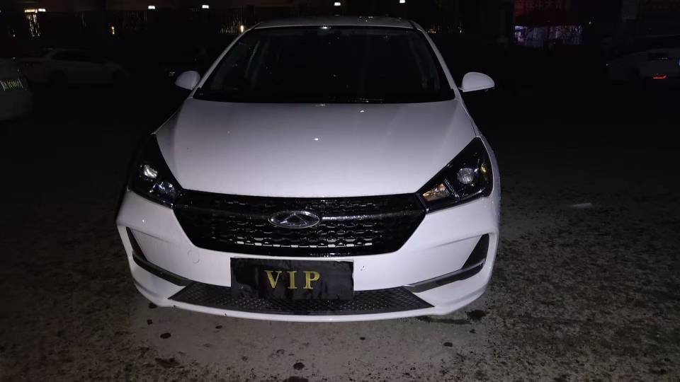 Chery 2019 Arrizo 5 1.5 Youth Edition
