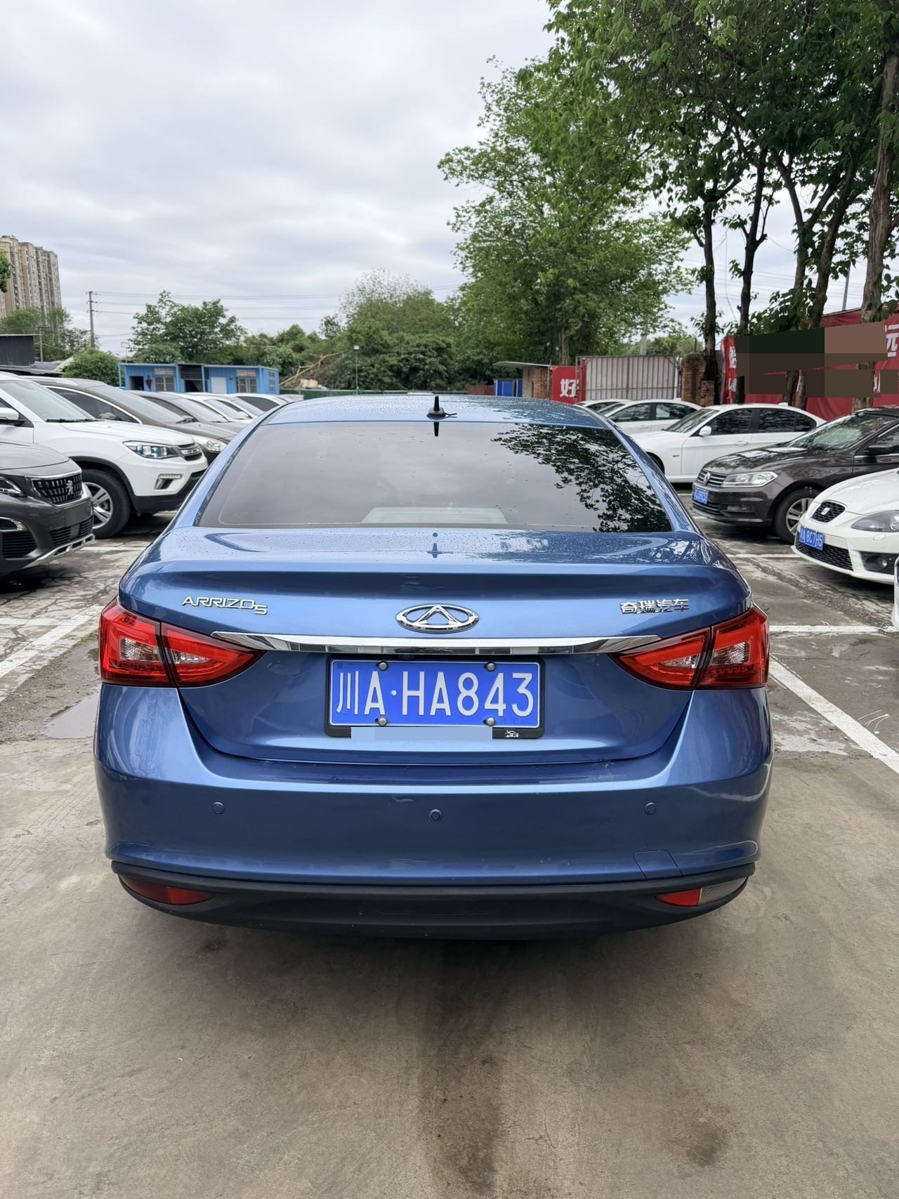 Chery 2017 Arrizo 5 1.5 Luxury
