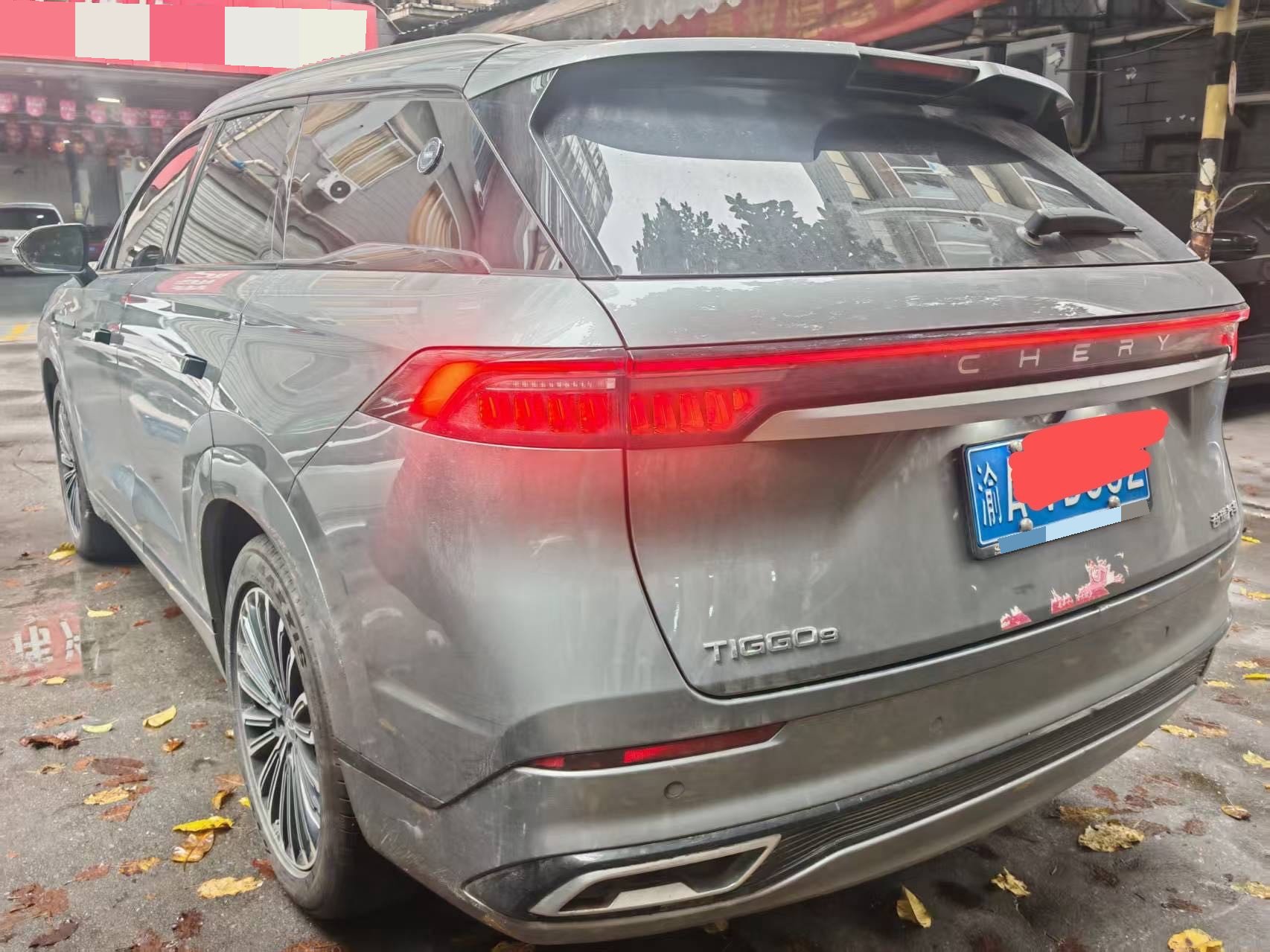 Chery 2025 Tiggo 9 2.0T 2WD Luxury 5-Seater