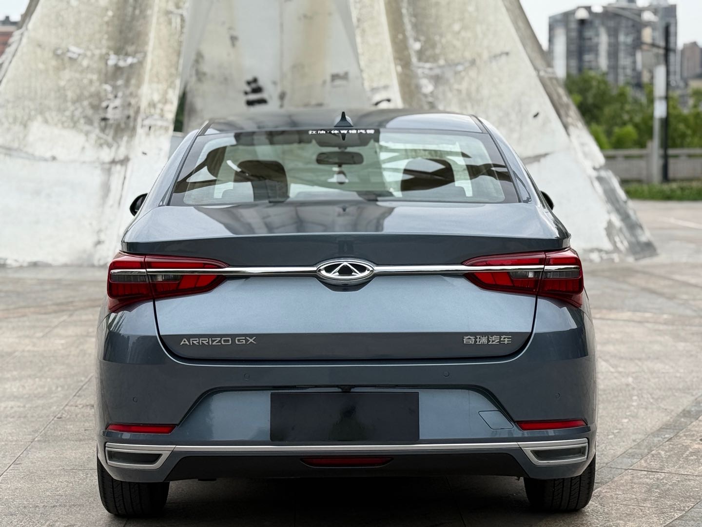 Chery 2019 Arrizo GX 1.5T Jinse Edition