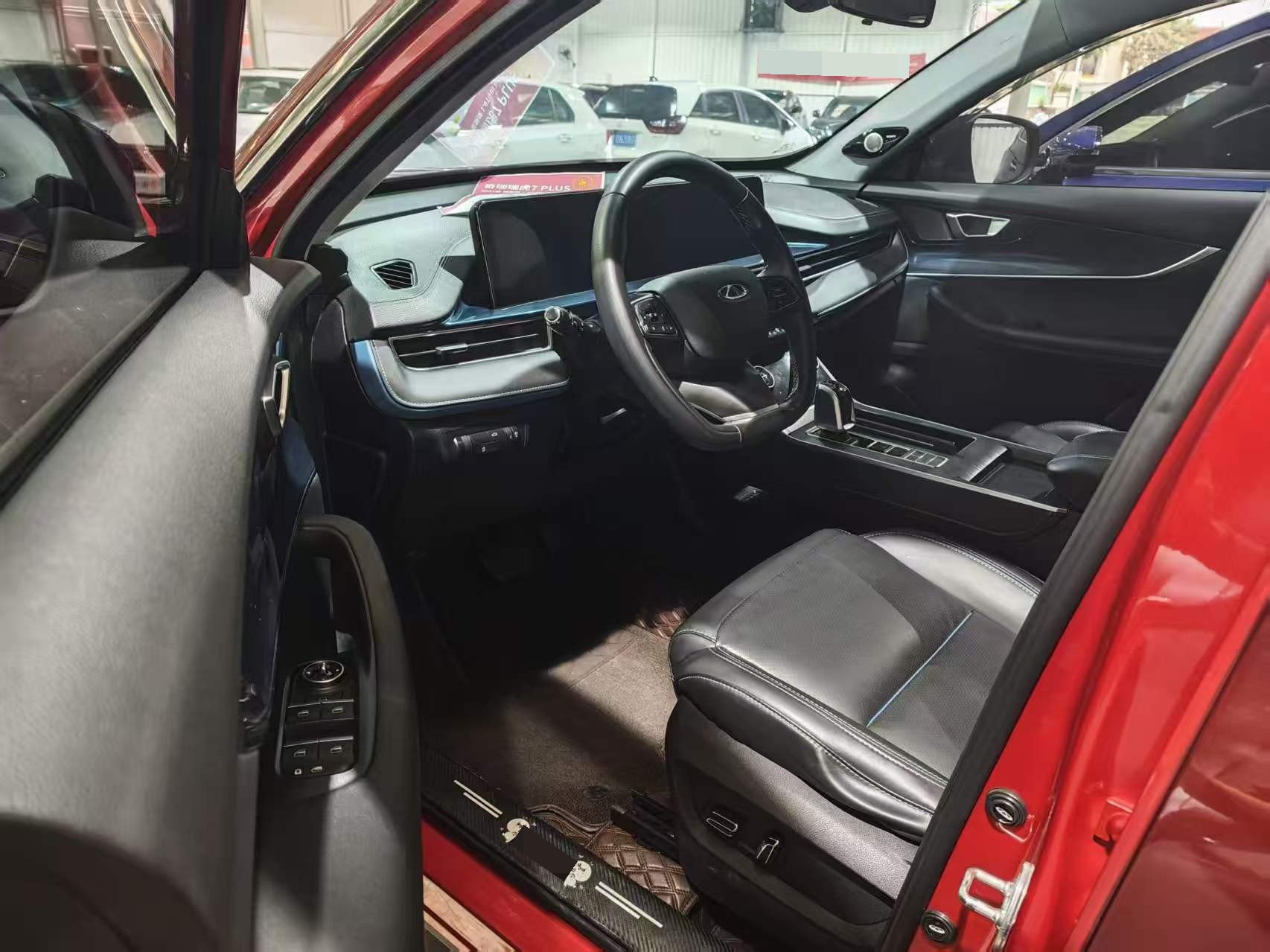 Chery 2021 Tiggo 7 PLUS 1.6TGDI Kunpeng Edition Premium