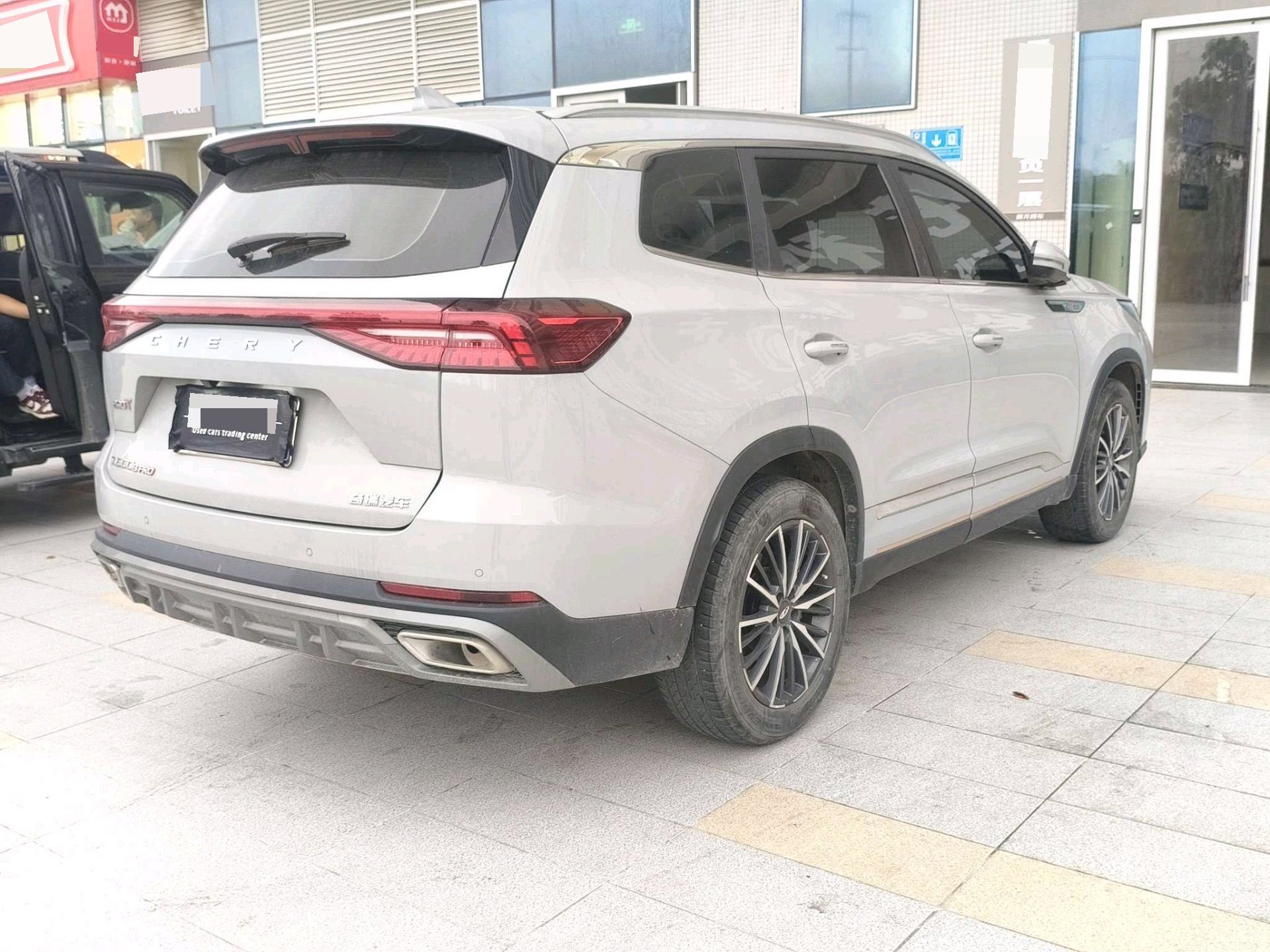 奇瑞 2022款 瑞虎8 PRO 1.6T 290T 两驱浩瀚版5座