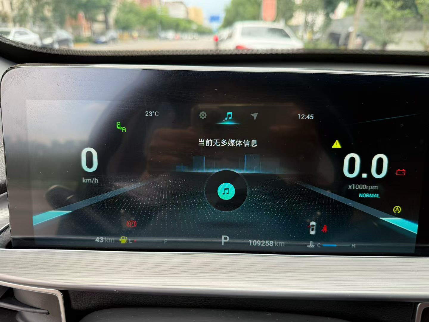 Chery 2021 Tiggo 8 PLUS 1.6TGDI 290TGDI Haoyao Edition