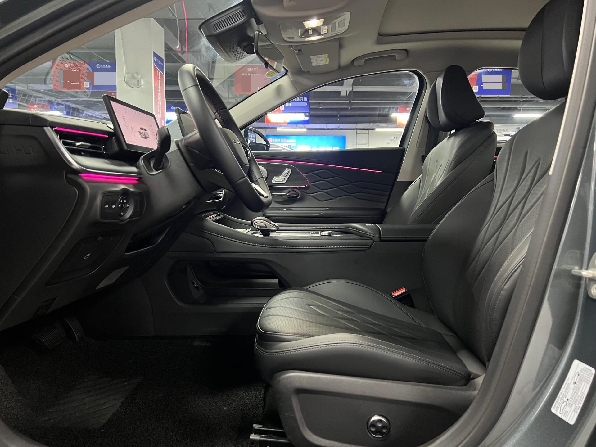 Chery 2025 Arrizo 8 Pro 1.6T Luxury Plus
