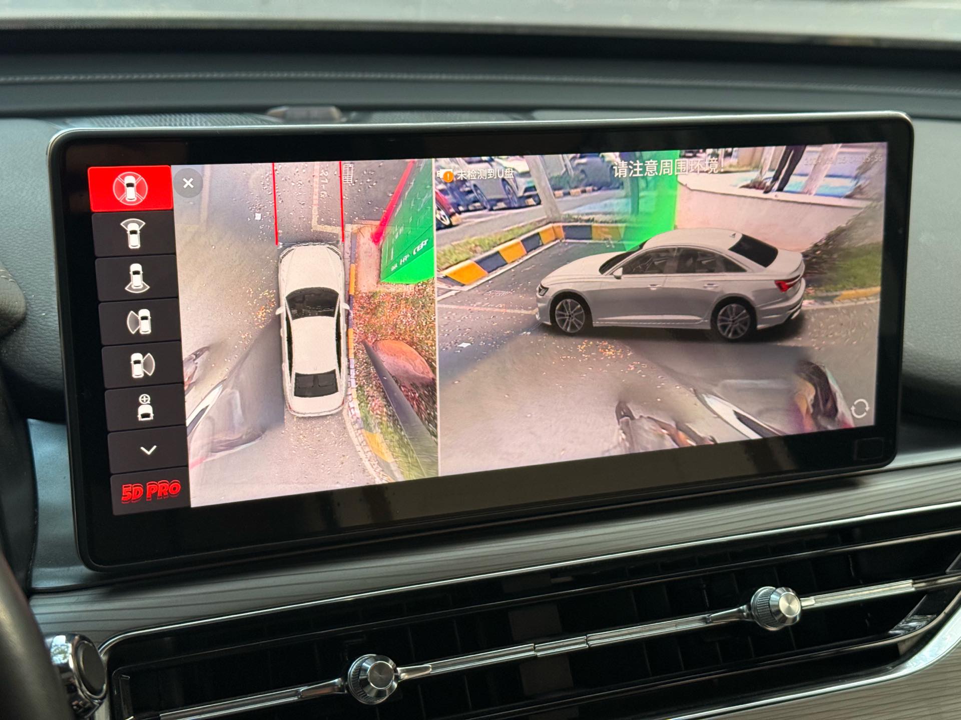 Chery 2021 Tiggo 8 2.0TGDI 390TGDI Kunpeng Edition Zhanchi Edition