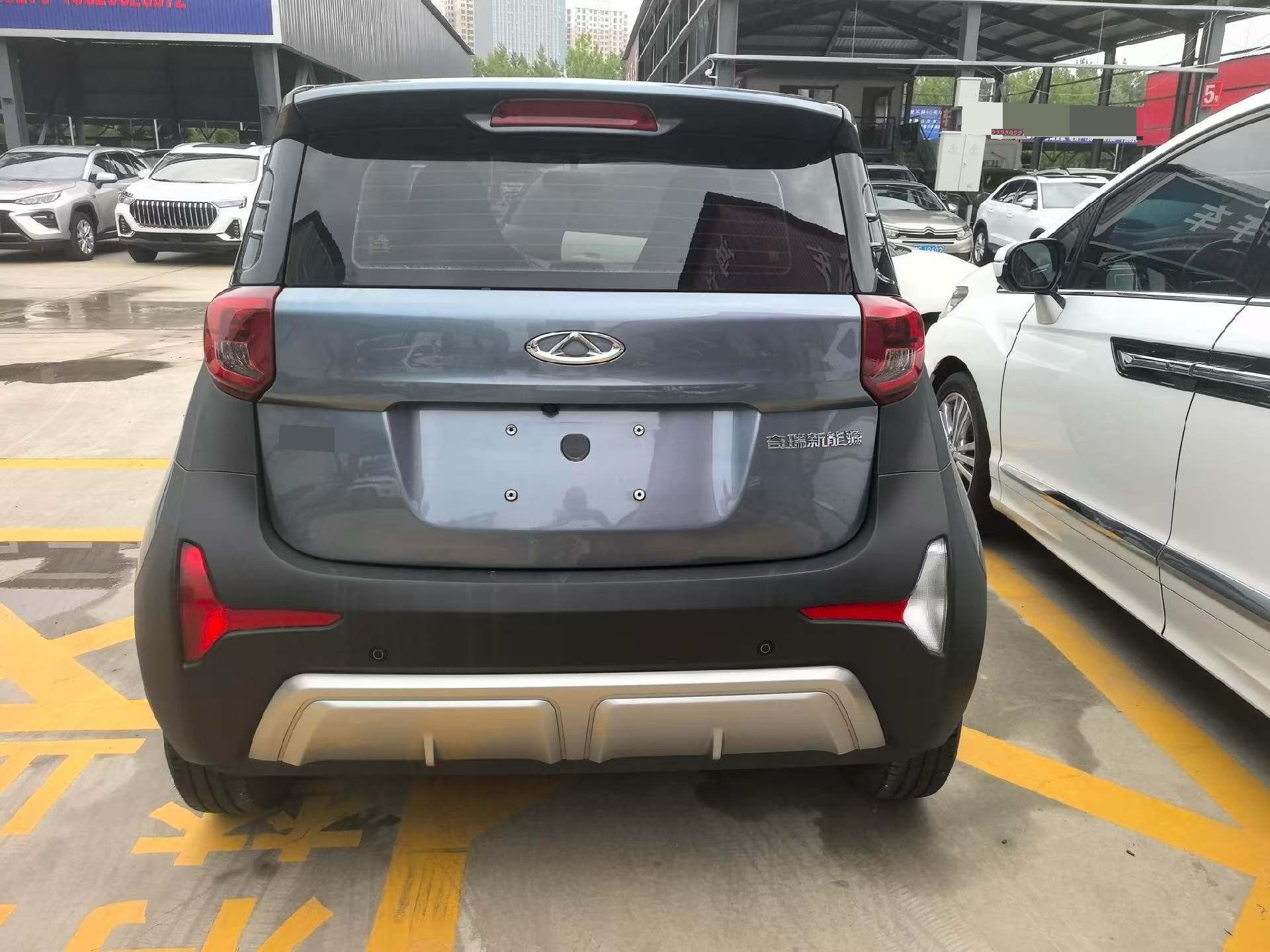 Chery 2022 eQ1 Sweet Pink Full Sugar Edition LFP 30kW 301km