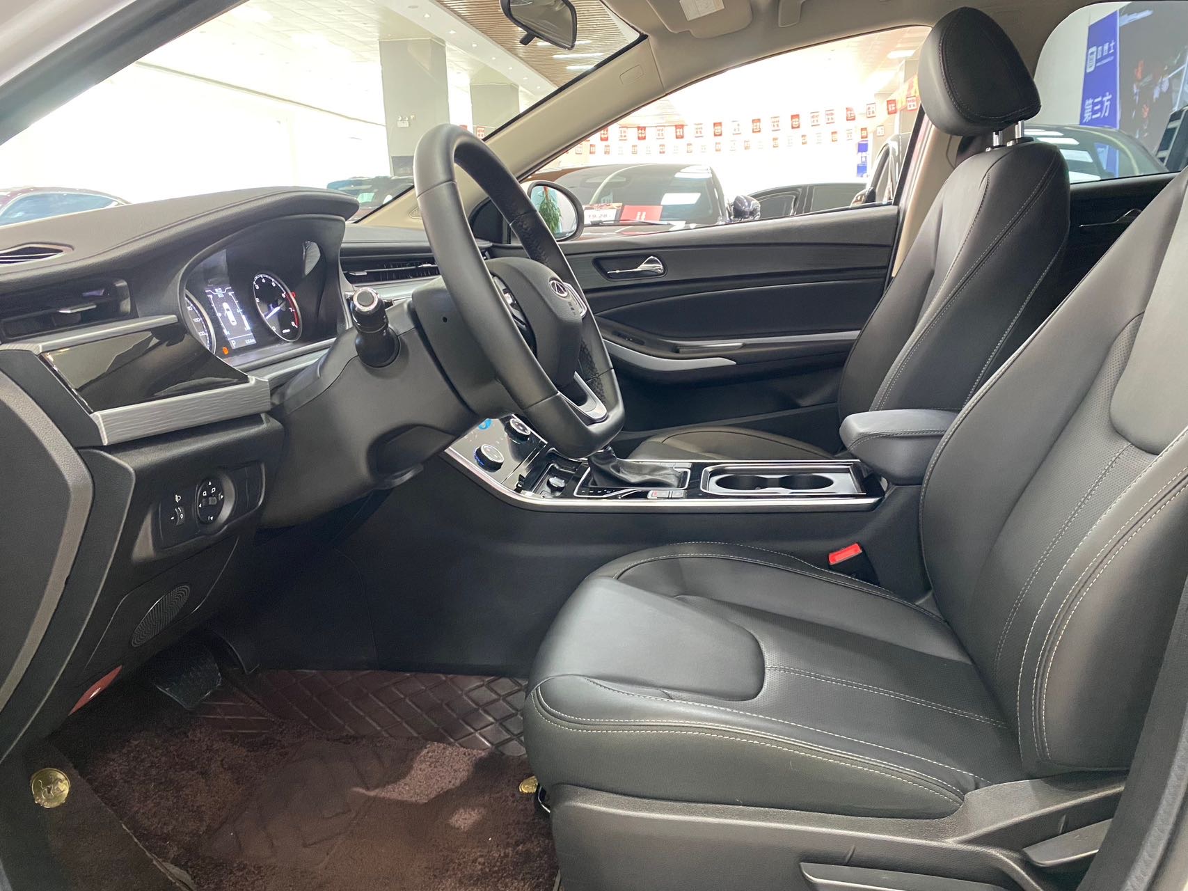 Chery 2024 Arrizo 5 1.5 CVT Huimin Edition Fashion Type
