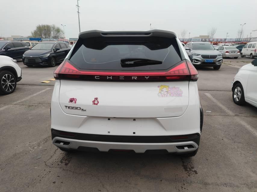 Chery 2023 Tiggo 3x 1.5 CVT Shine Edition