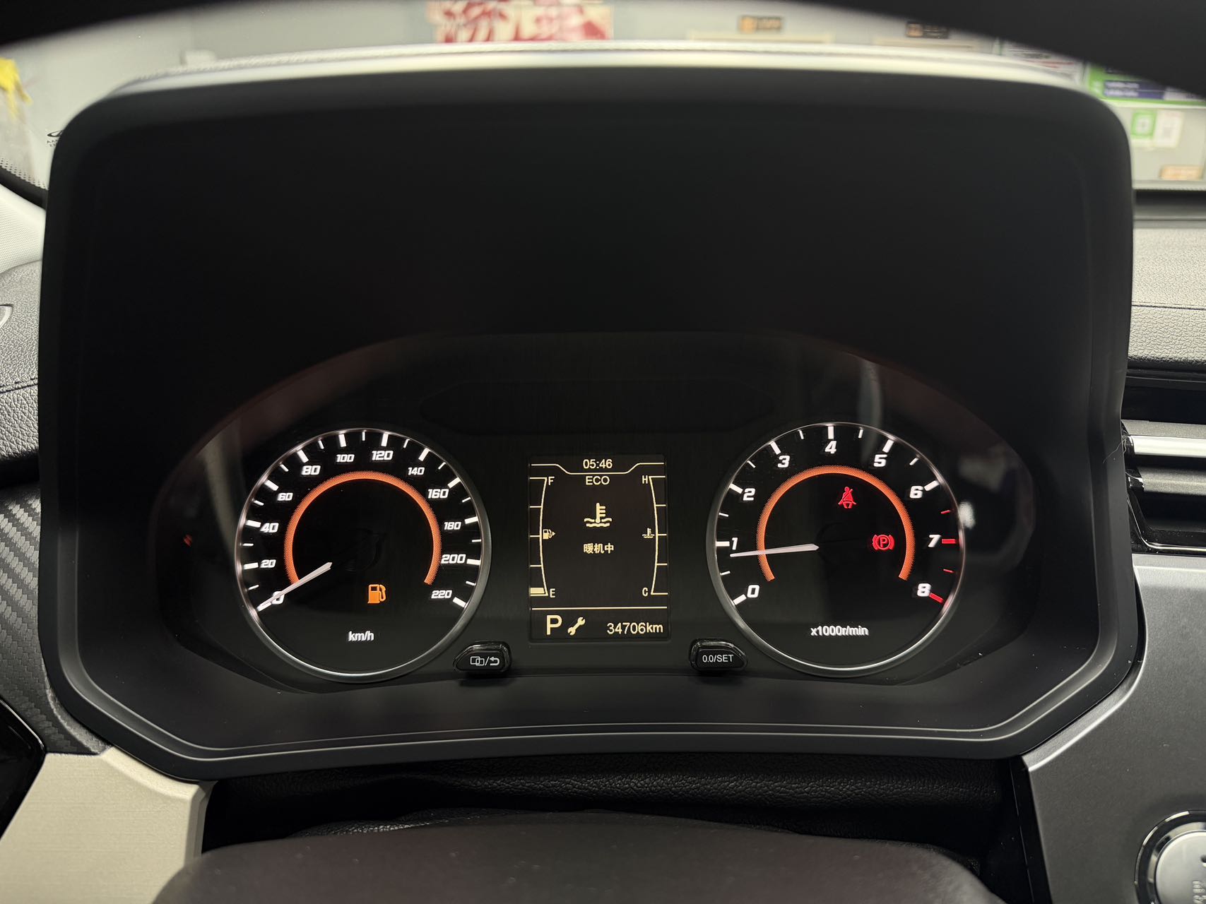 Chery 2022 Tiggo 3x 1.5 CVT Diamond Elite