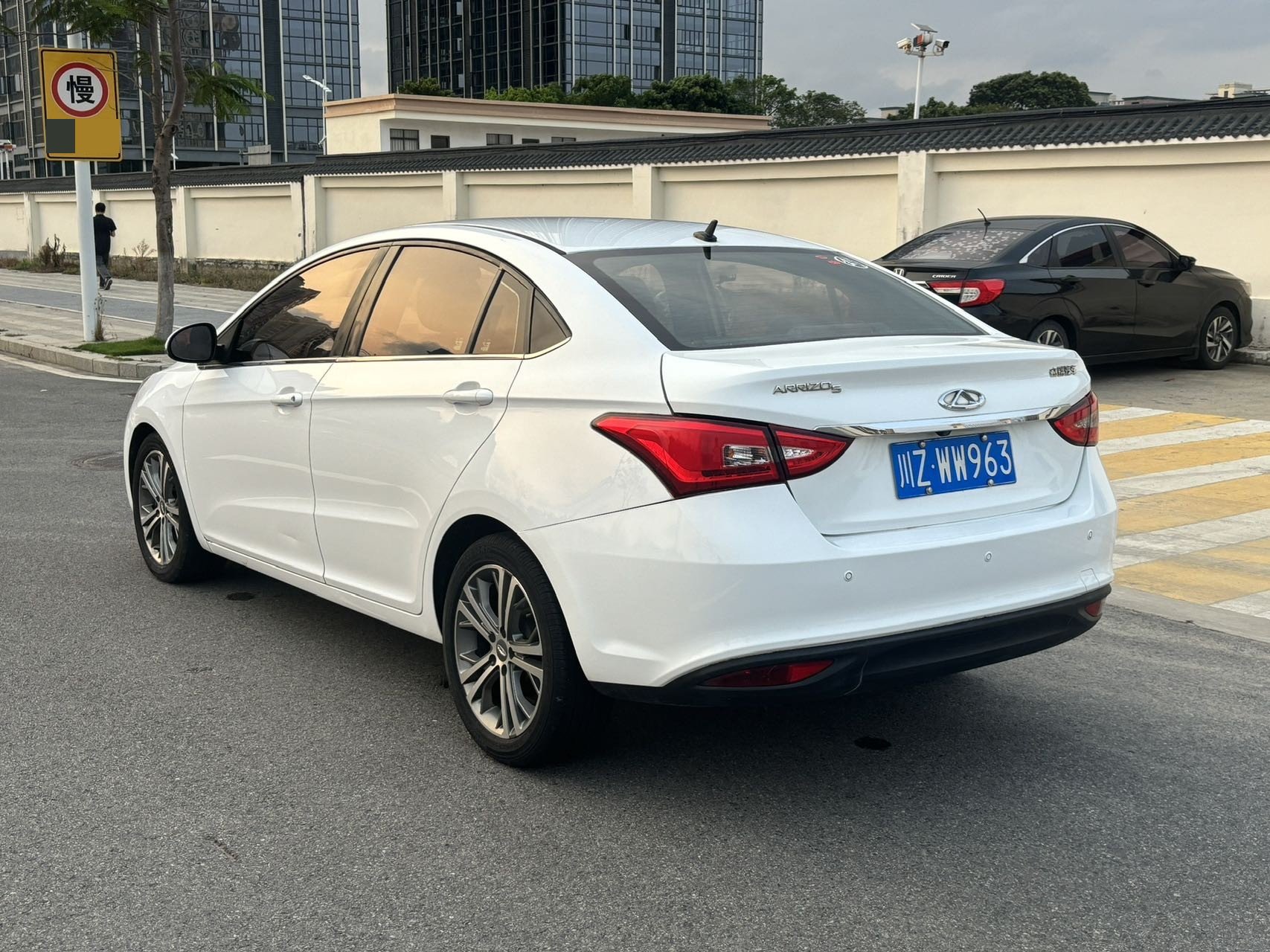 Chery 2017 Arrizo 5 1.5 CVT Fashion Edition