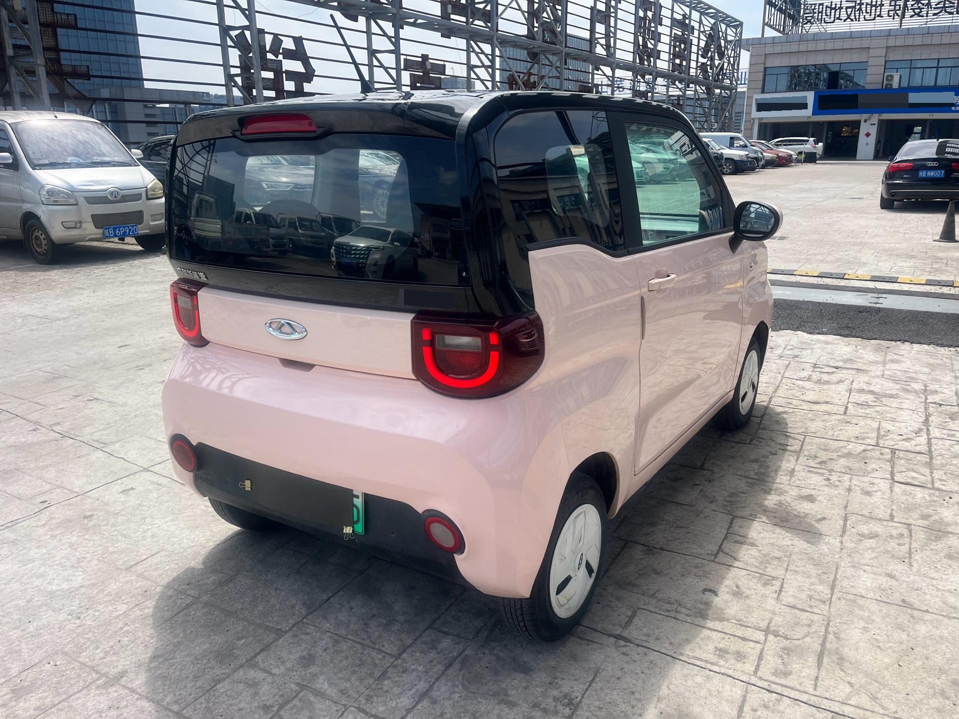 Chery 2022 QQ Ice Cream Peach Joy Peach Flavor
