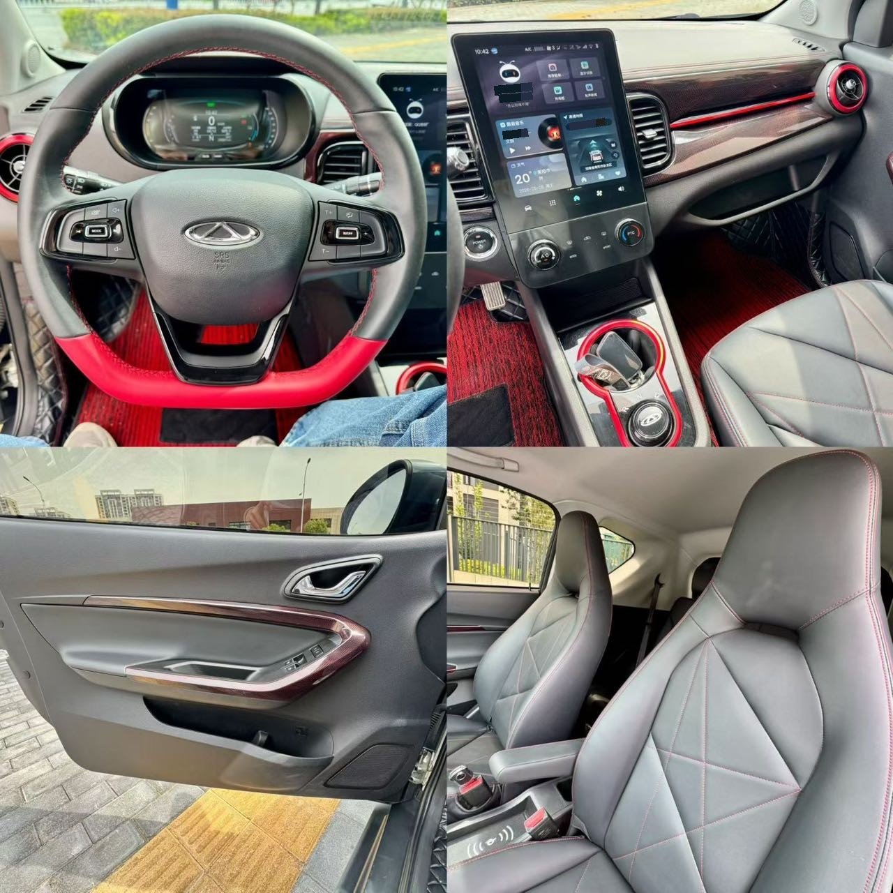 Chery 2024 eQ1 (Little Ant) 251km Classic True Love Edition