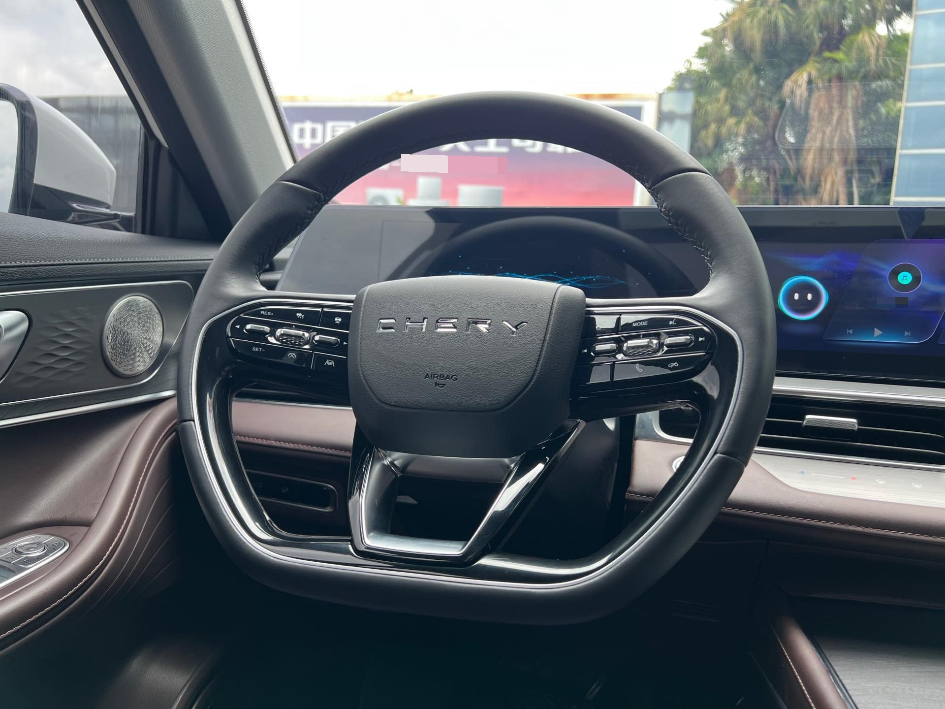 Chery 2022 Tiggo 8 PRO 2.0T 390T 2WD Haohan Edition 7-Seater