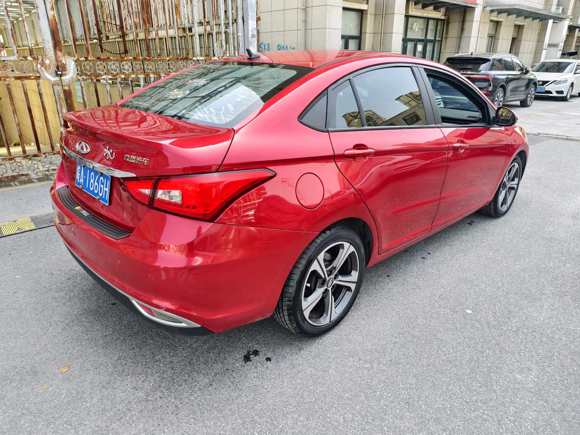 Chery 2019 Arrizo 5 1.5 Lehuo Edition