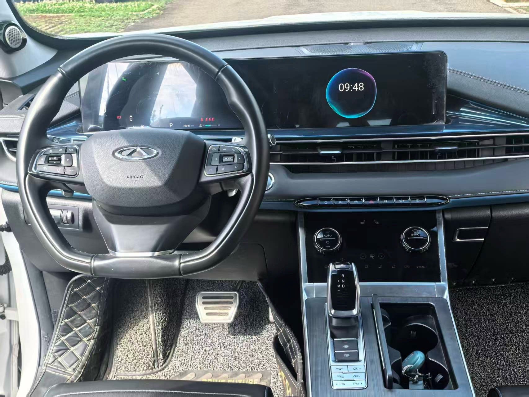 Chery 2021 Tiggo 7 PLUS 1.6TGDI Kunpeng Edition Flagship