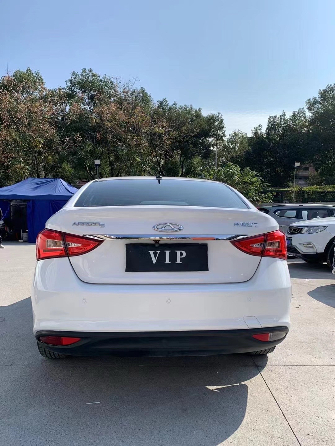 Chery 2020 Arrizo 5 1.5 Sport