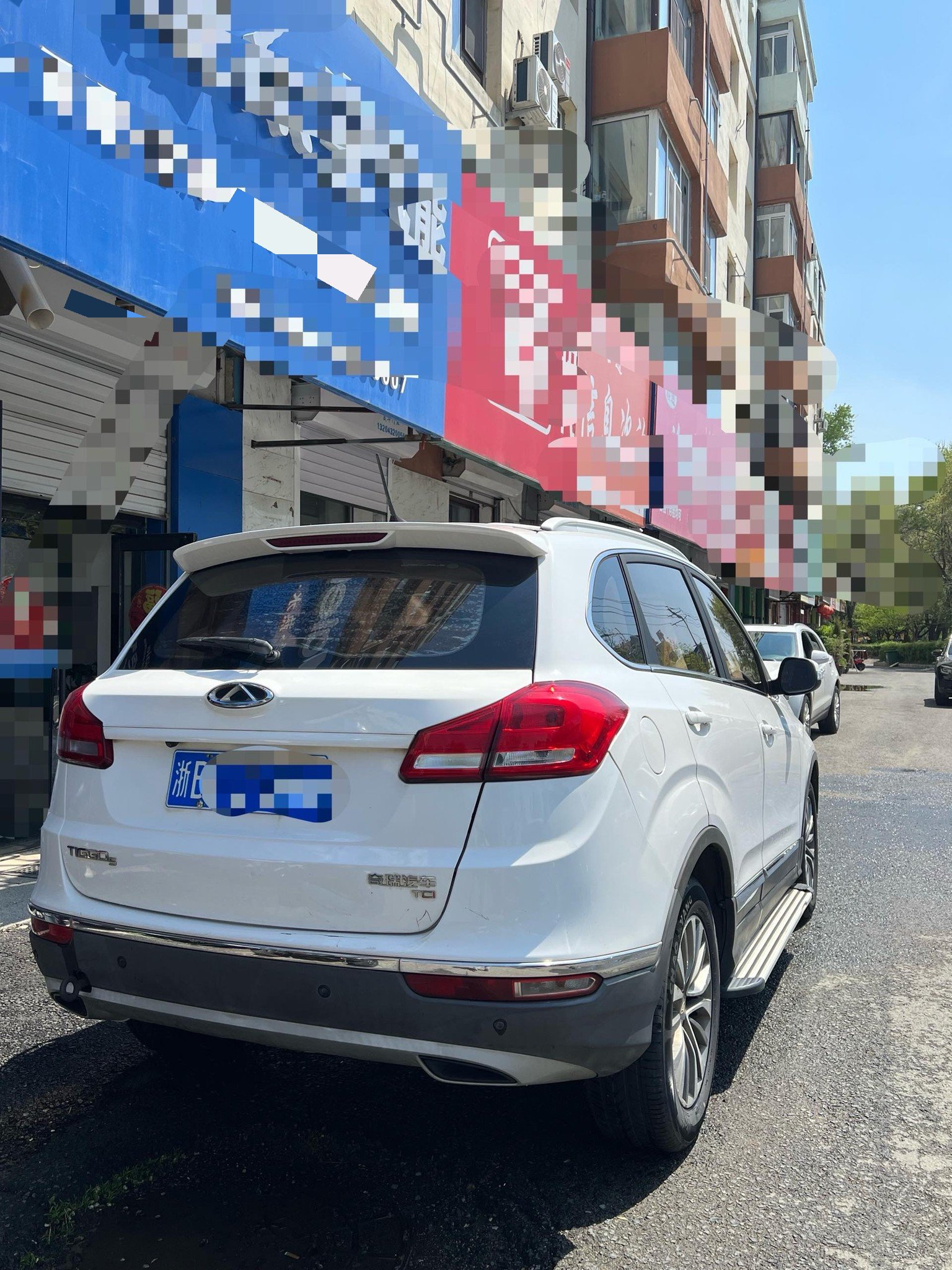 Chery 2017 Tiggo 5 1.5T CVT Comfort