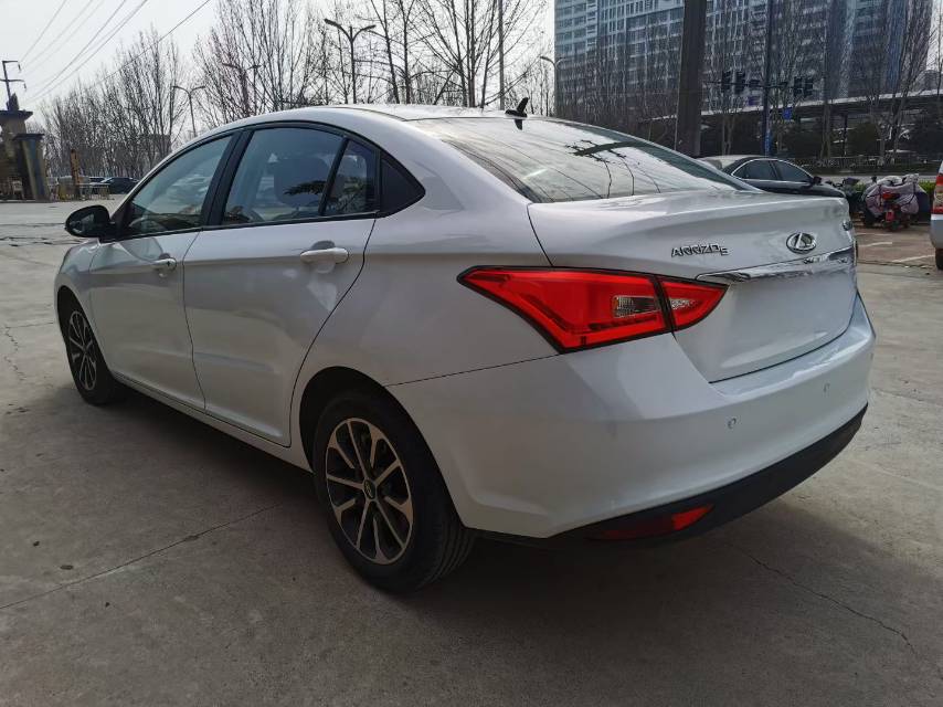 Chery 2021 Arrizo 5 Pro 1.5 CVT Youth Edition