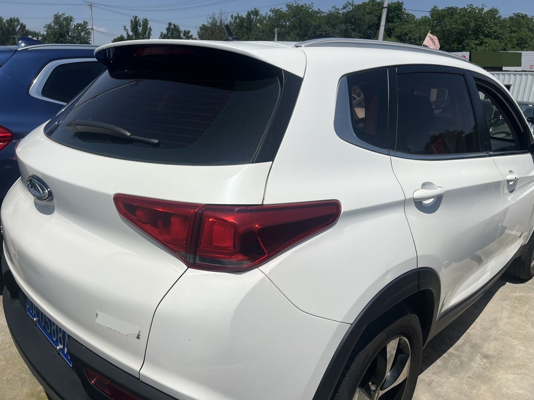 Chery 2016 Tiggo 7 2.0 CVT Yaozhen Edition