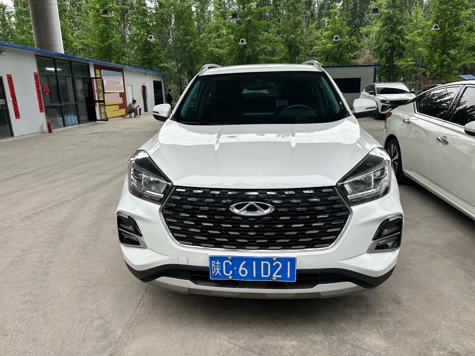 Chery 2021 Tiggo 5x 1.5 CVT Super Hero Edition Luxury