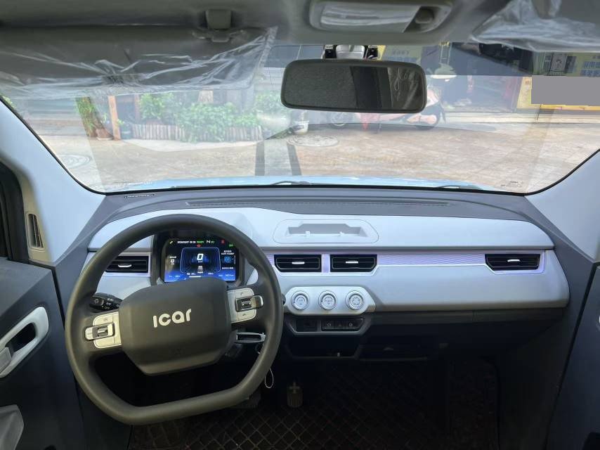 Chery 2022 QQ Ice Cream Tiantong