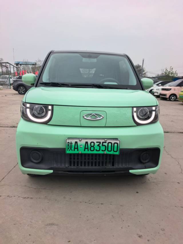 Chery 2022 QQ Ice Cream Peach Joy Sweet Peach Edition