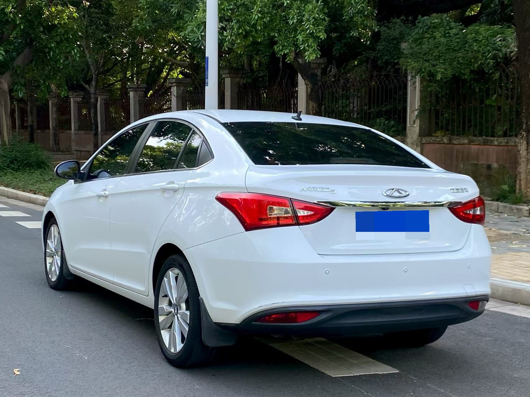 Chery 2016 Arrizo 5 1.5 CVT Lingrui Edition