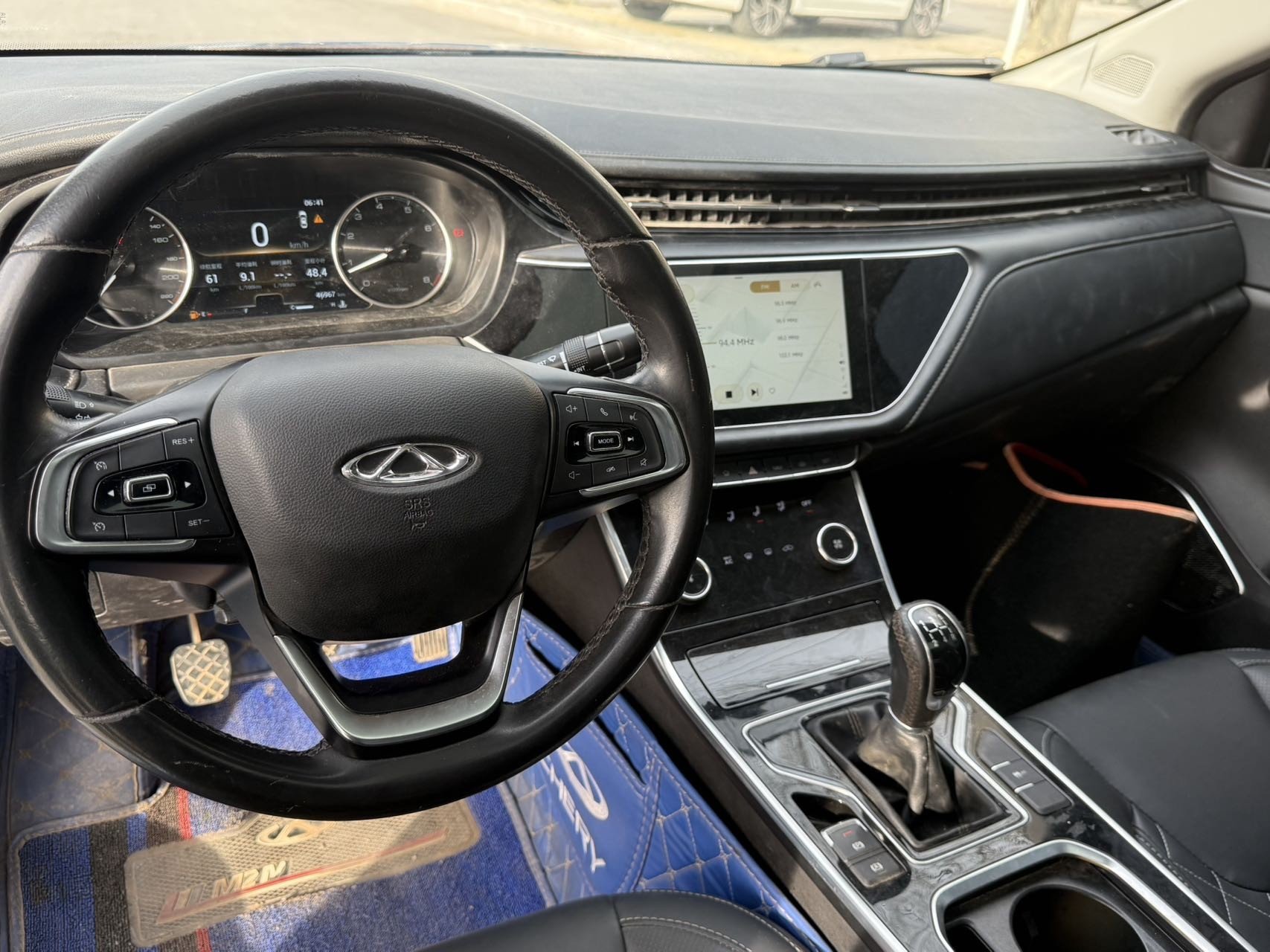 Chery 2019 Arrizo GX 1.5T Type Color Edition