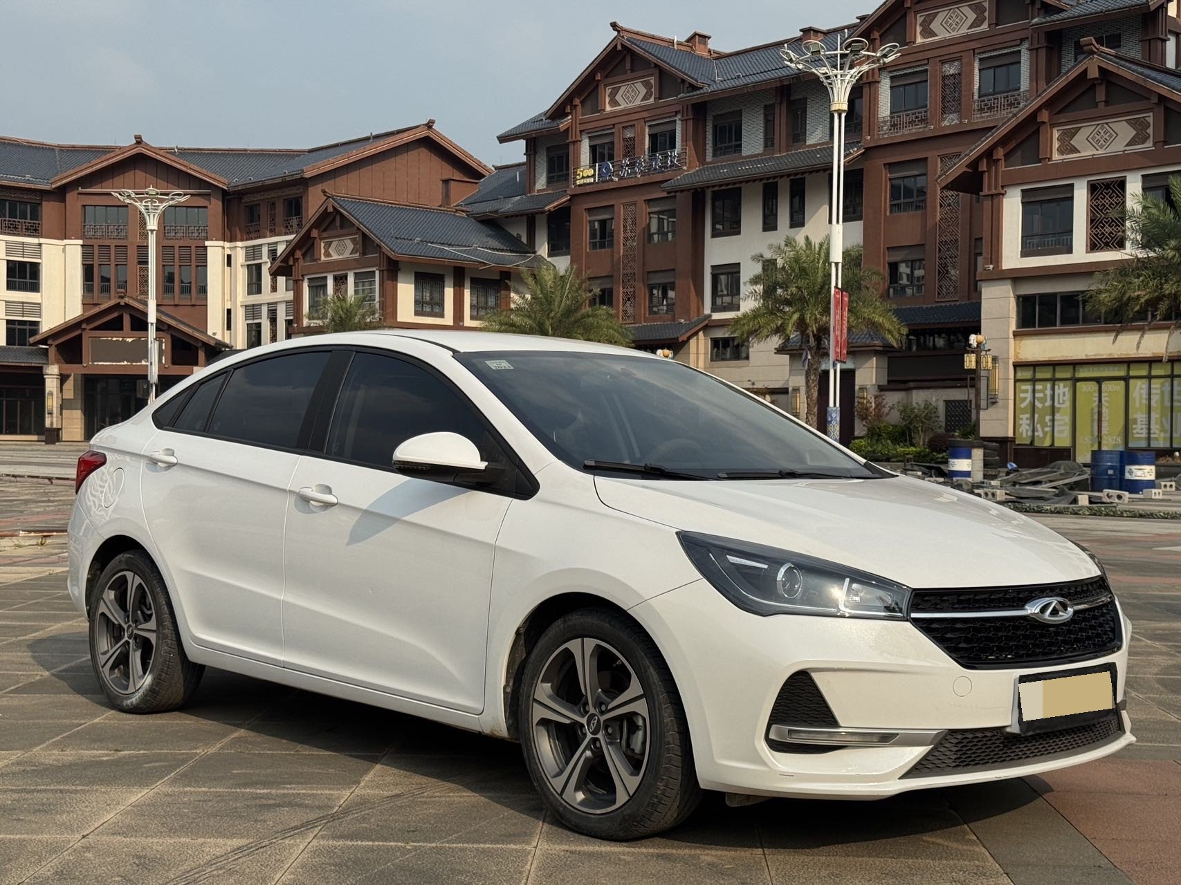 Chery 2020 Arrizo 5 1.5 CVT Sport Edition
